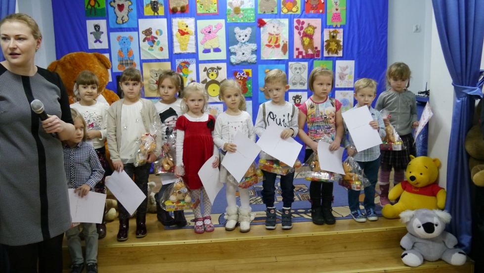 video konkurs nudistok